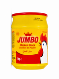 Jumbo Chicken Stock 1kg - African spice & seasoning at Horseed Enterprises, Melbourne