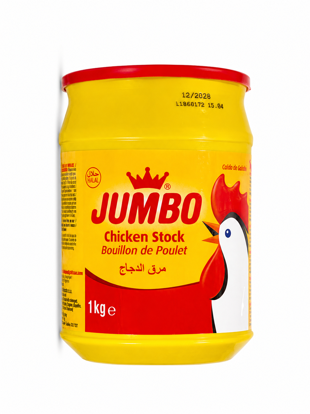 Jumbo Chicken Stock 1kg - African spice & seasoning at Horseed Enterprises, Melbourne